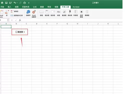 excel表格方格里面打钩如何输入?excel表格方格里面打钩输入方法