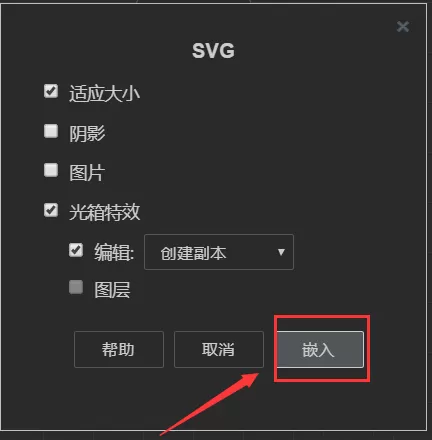 vscode如何绘制流程图?visual studio code绘制流程图的方法