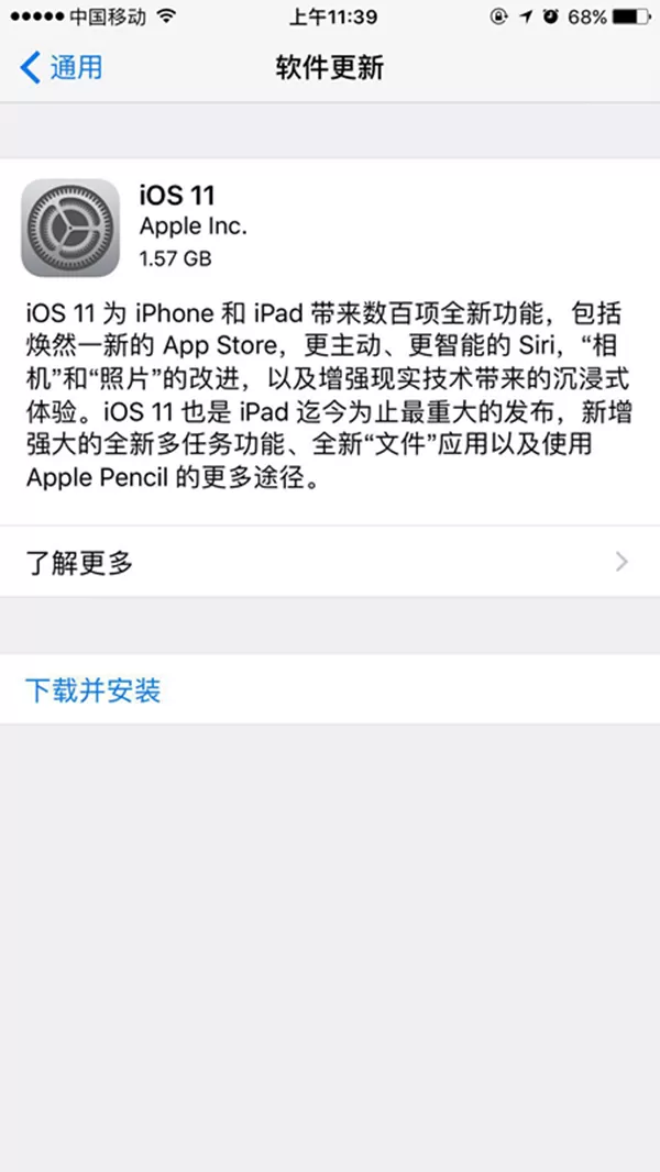 小米小钢炮2代蓝牙音箱没声音?只需几步就搞定