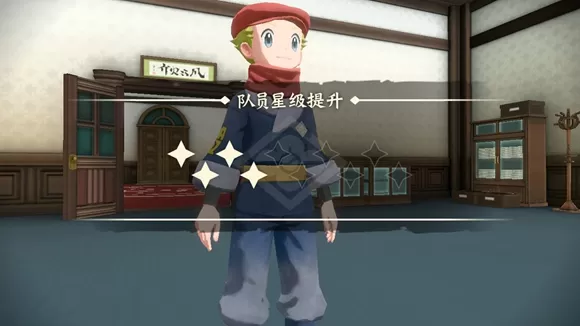宝可梦传说阿尔宙斯危险的登山任务怎么完成?宝可梦传说阿尔宙斯危险的登山任务完成方法
