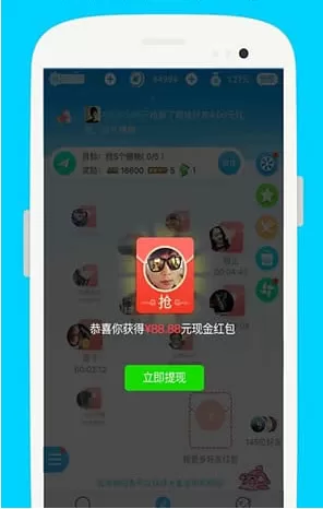 在派派中提高声望的图文教程