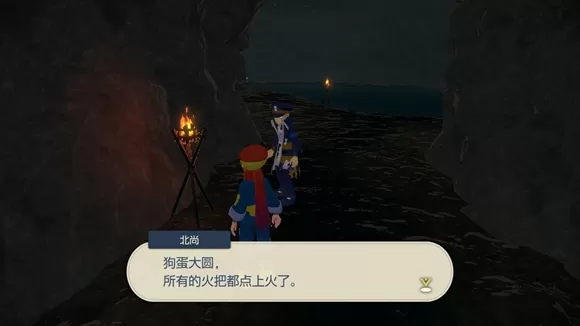 宝可梦传说阿尔宙斯危险的登山任务怎么完成?宝可梦传说阿尔宙斯危险的登山任务完成方法