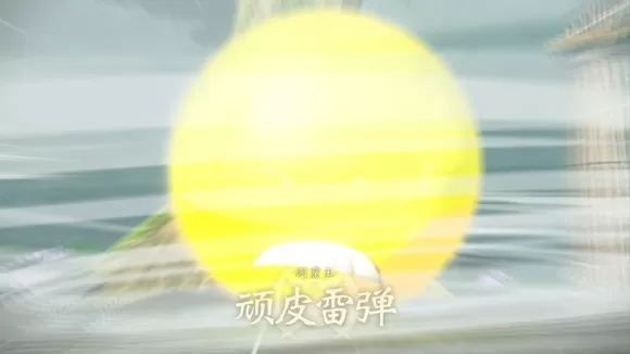 宝可梦传说阿尔宙斯危险的登山任务怎么完成?宝可梦传说阿尔宙斯危险的登山任务完成方法