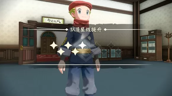 宝可梦传说阿尔宙斯沉睡的雪原王任务怎么完成?宝可梦传说阿尔宙斯沉睡的雪原王任务完成攻略