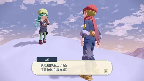 宝可梦传说阿尔宙斯沉睡的雪原王任务怎么完成?宝可梦传说阿尔宙斯沉睡的雪原王任务完成攻略