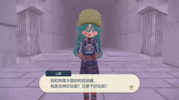 宝可梦传说阿尔宙斯沉睡的雪原王任务怎么完成?宝可梦传说阿尔宙斯沉睡的雪原王任务完成攻略