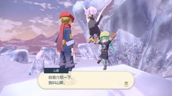 宝可梦传说阿尔宙斯沉睡的雪原王任务怎么完成?宝可梦传说阿尔宙斯沉睡的雪原王任务完成攻略