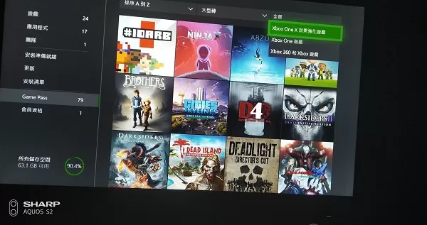 xgp电脑上能不能使用?xgp电脑上是否能使用介绍