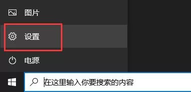 xgp下载速度慢怎么办？xgp下载速度慢解决办法