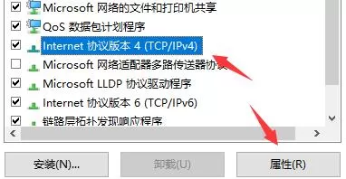 xgp下载速度慢怎么办?xgp下载速度慢解决办法