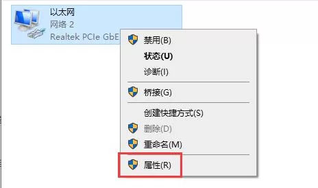 xgp下载速度慢怎么办?xgp下载速度慢解决办法