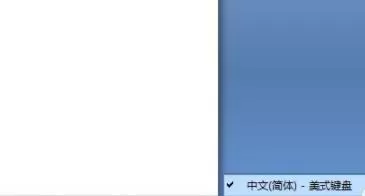 word下划线怎么添加?word添加下划线操作方法