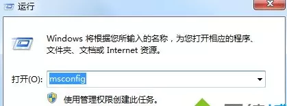电脑找不到realtek音频管理器配置怎么办?电脑找不到realtek音频管理器配置解决方法