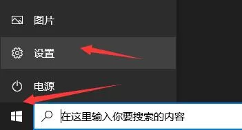 xgp有哪些常见问题?xgp常见问题解决办法