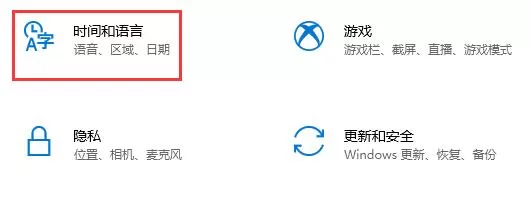 xgp有哪些常见问题?xgp常见问题解决办法
