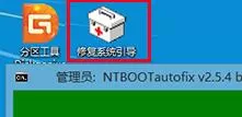 win10开机出现recovery怎么办?win10开机出现recovery解决方法