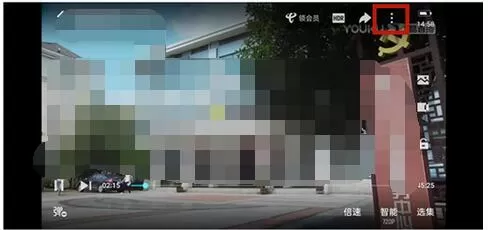 优酷如何设置色弱模式?优酷设置色弱模式的方法