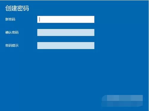 联想小新air15锁屏密码如何打开?联想小新air15锁屏密码设置方法