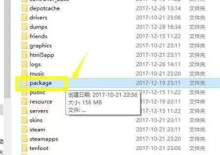 steam平台无法连接至网络怎么办?steam无法连接至网络解决方法