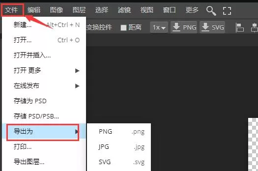稿定把图片怎么做成高清?稿定设计把图片做成高清操作方法