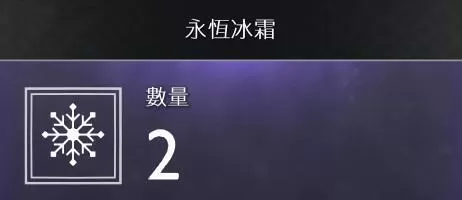 战神4素材如何收集?战神4素材全收集方法