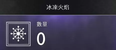 战神4素材如何收集?战神4素材全收集方法