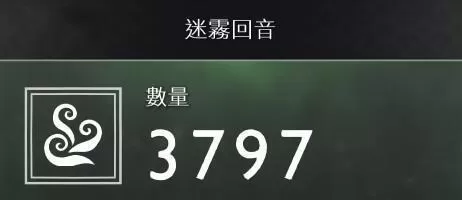 战神4素材如何收集?战神4素材全收集方法