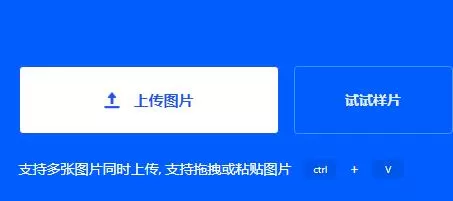 稿定设计常见问题是什么?稿定设计常见问题解答