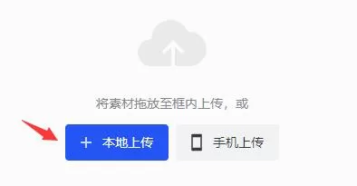 稿定设计常见问题是什么?稿定设计常见问题解答