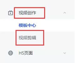 稿定设计常见问题是什么?稿定设计常见问题解答