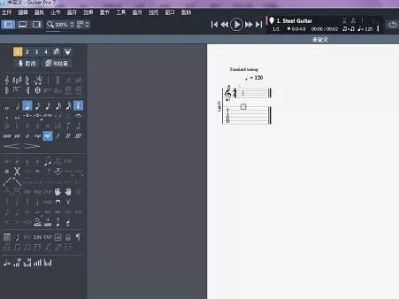 在Guitar Pro7中输入音符的图文教程