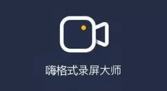 嗨格式录屏大师怎么去除视频水印?嗨格式录屏大师视频去水印详细步骤