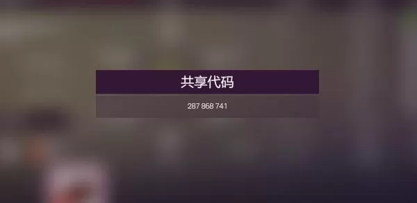 极限竞速地平线5S2冬季赛车辆怎么选?极限竞速地平线5S2冬季赛车辆选择推荐
