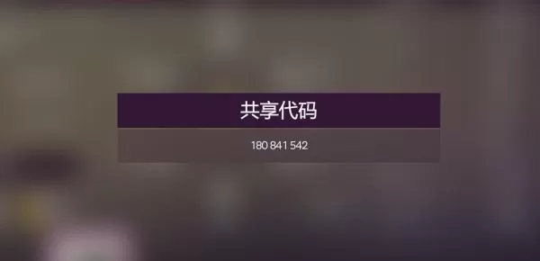 极限竞速地平线5S2冬季赛车辆怎么选?极限竞速地平线5S2冬季赛车辆选择推荐