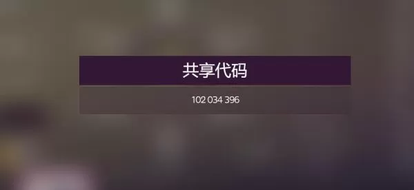 极限竞速地平线5S2冬季赛车辆怎么选?极限竞速地平线5S2冬季赛车辆选择推荐