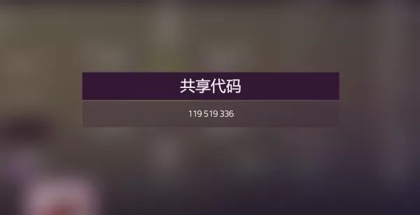 极限竞速地平线5S2冬季赛车辆怎么选?极限竞速地平线5S2冬季赛车辆选择推荐