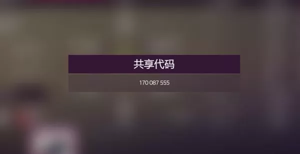 极限竞速地平线5S2冬季赛车辆怎么选?极限竞速地平线5S2冬季赛车辆选择推荐