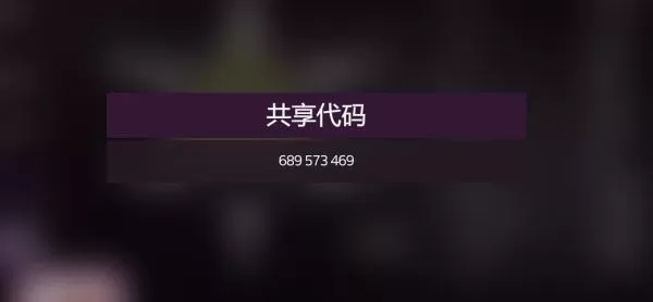 极限竞速地平线5S2冬季赛车辆怎么选?极限竞速地平线5S2冬季赛车辆选择推荐