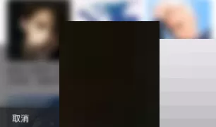 酷狗音乐歌单封面怎么设置?酷狗音乐歌单封面设置方法