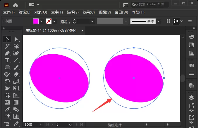 ai图形怎么制作视觉差看上去像是悬浮效果?ai图形制作视觉差看上去像是悬浮效果方法