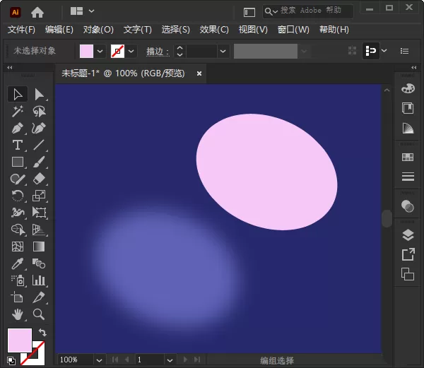 ai图形怎么制作视觉差看上去像是悬浮效果?ai图形制作视觉差看上去像是悬浮效果方法