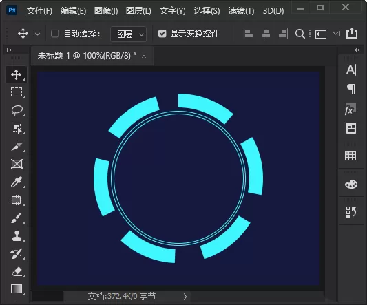 ps光感科技效果的圆形边框如何设计?ps光感科技效果的圆形边框设计方法