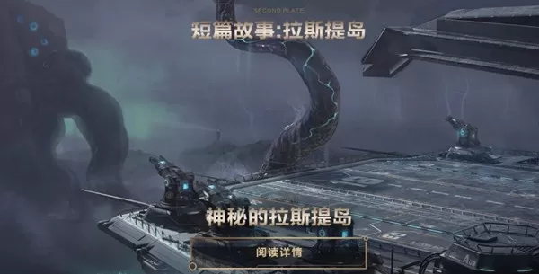 逆战冰元素卷轴作用是什么?逆战冰元素卷轴作用一览