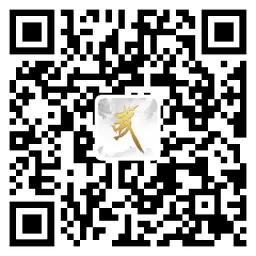 永劫无间聚窟洲奇人志活动怎么玩?永劫无间聚窟洲奇人志活动详情