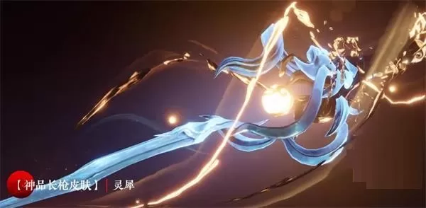 永劫无间破阵宝箱奖励有什么?永劫无间破阵宝箱奖励内容介绍