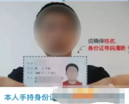 在交管12123中进行替别人销分的步骤介绍