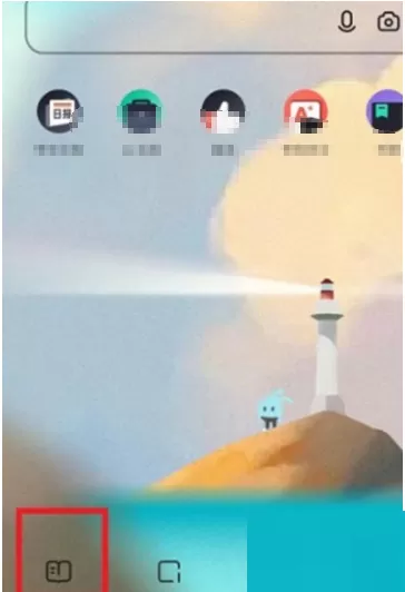 夸克浏览器书架在哪里?夸克浏览器书架查看方法