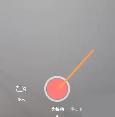 智慧树怎么发布视频?智慧树发布视频方法