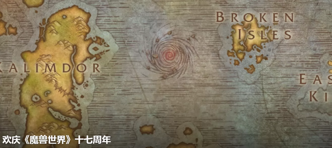 魔兽世界17周年庆奖励都有什么?魔兽世界17周年庆奖励介绍