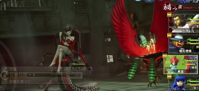 真女神转生5仲魔哪些比较好？真女神转生5好用仲魔推荐